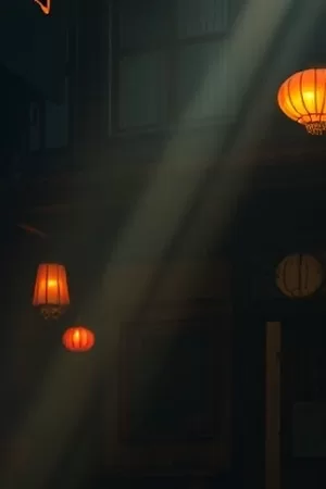 雾港来信悬疑短剧封面