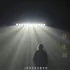 晨昏线科幻爱情作品封面
